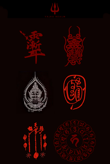 Spell Roots, Tao as Nature: The Informational Core of Pan‑Asian Ritual Systems in Chinese Taoist Incantations